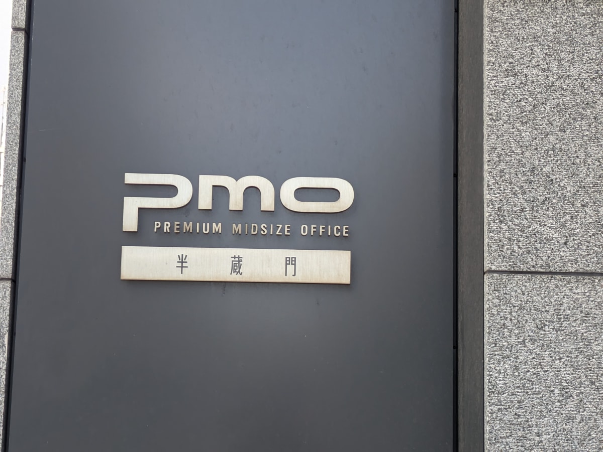 v20250929150708/fresh/building/J00100418572_7