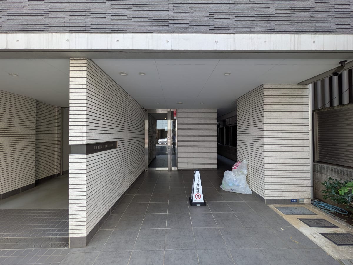 v20250929150708/fresh/building/J00100418610_10
