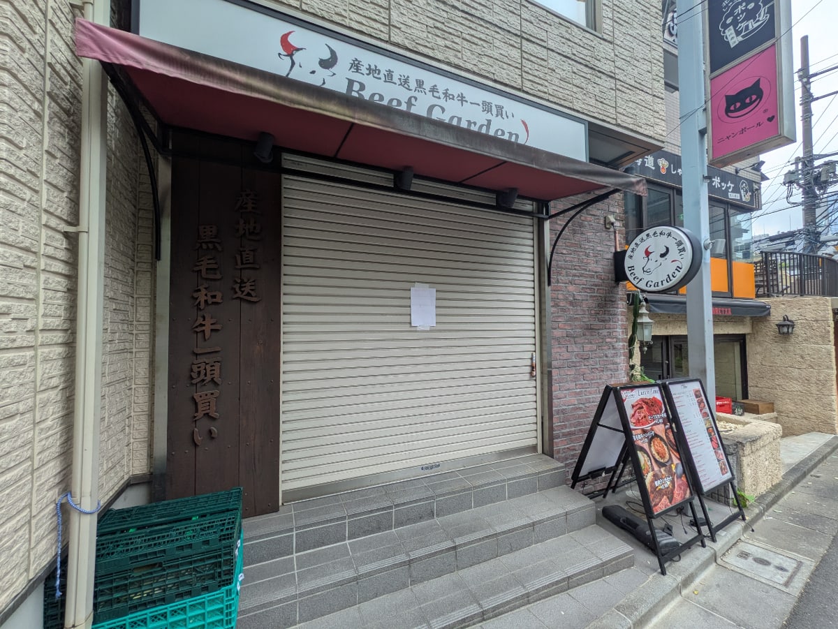 v20250929150708/fresh/building/J00100418754_8