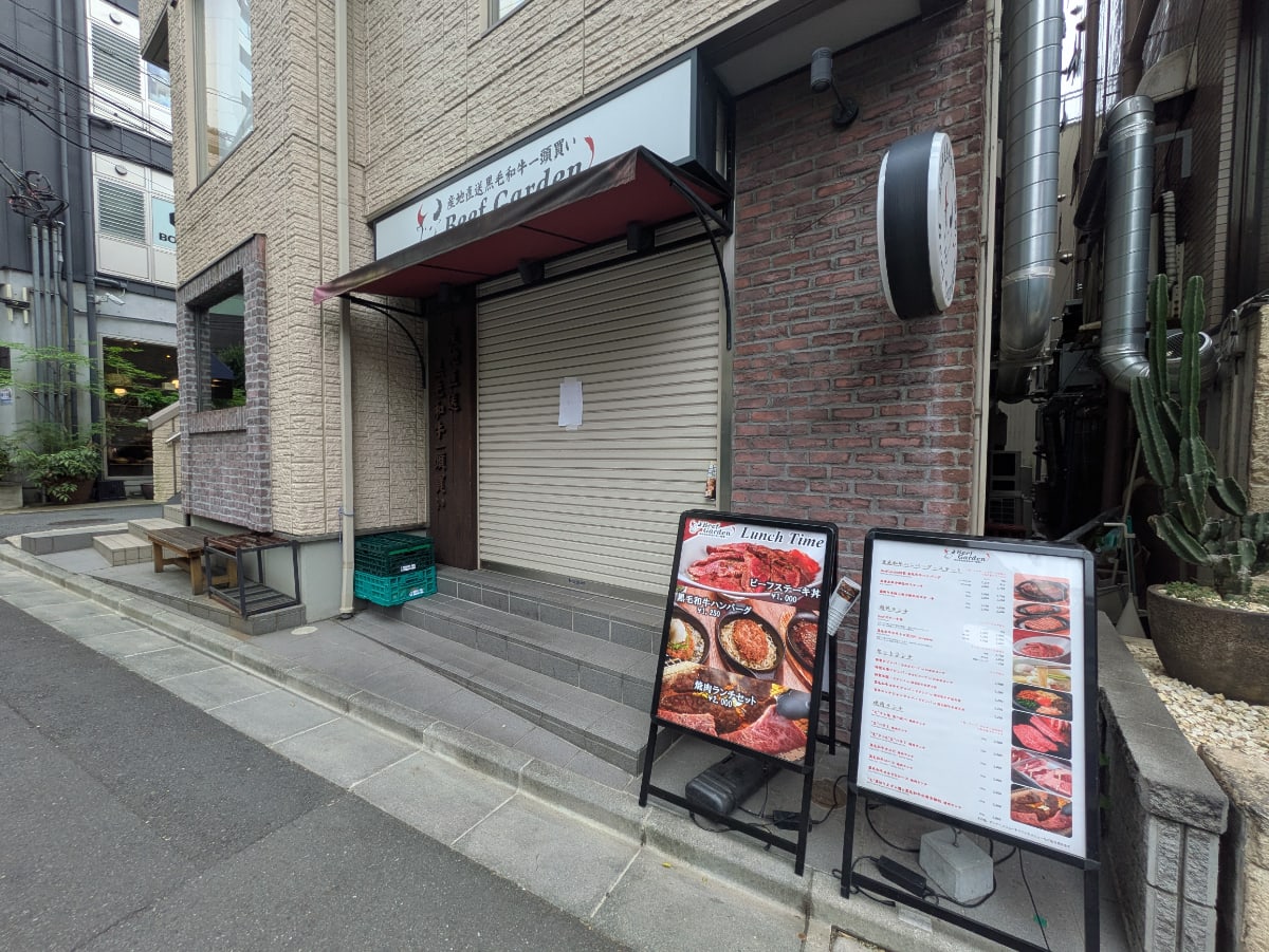v20250929150708/fresh/building/J00100418754_9