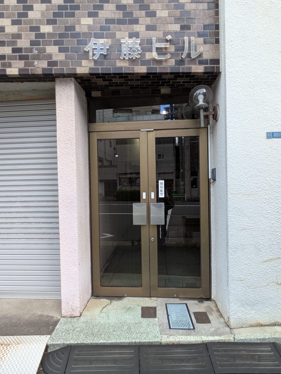 v20250929150708/fresh/building/J00100419070_3