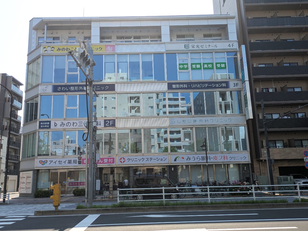 v20250929150708/fresh/building/J00100419098_8