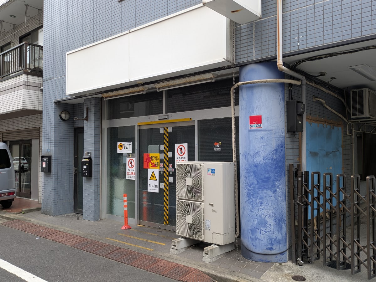 v20250929150708/fresh/building/J00100421541_10