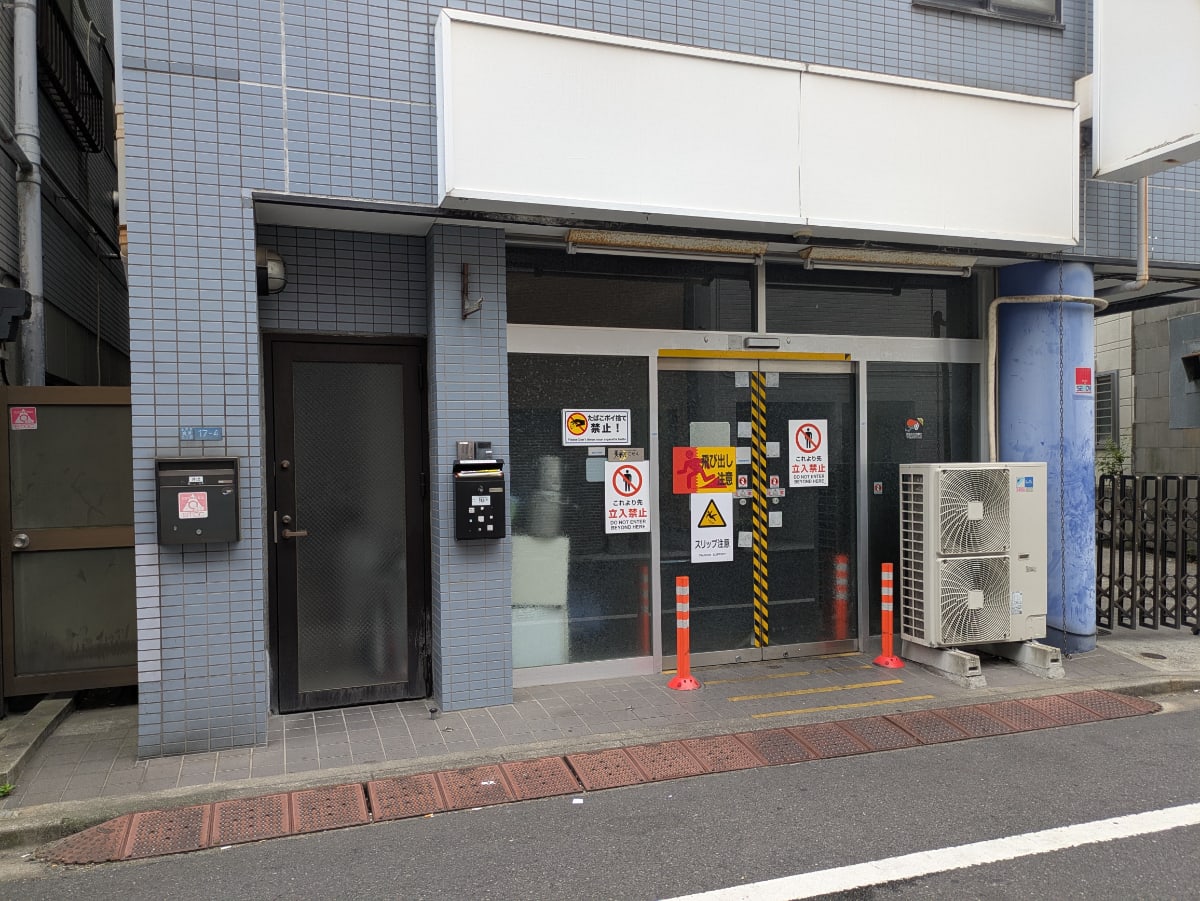 v20250929150708/fresh/building/J00100421541_9