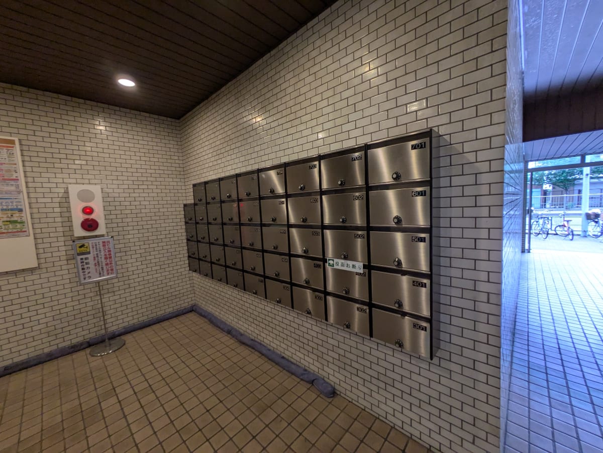 v20250929150708/fresh/building/J00100425319_12