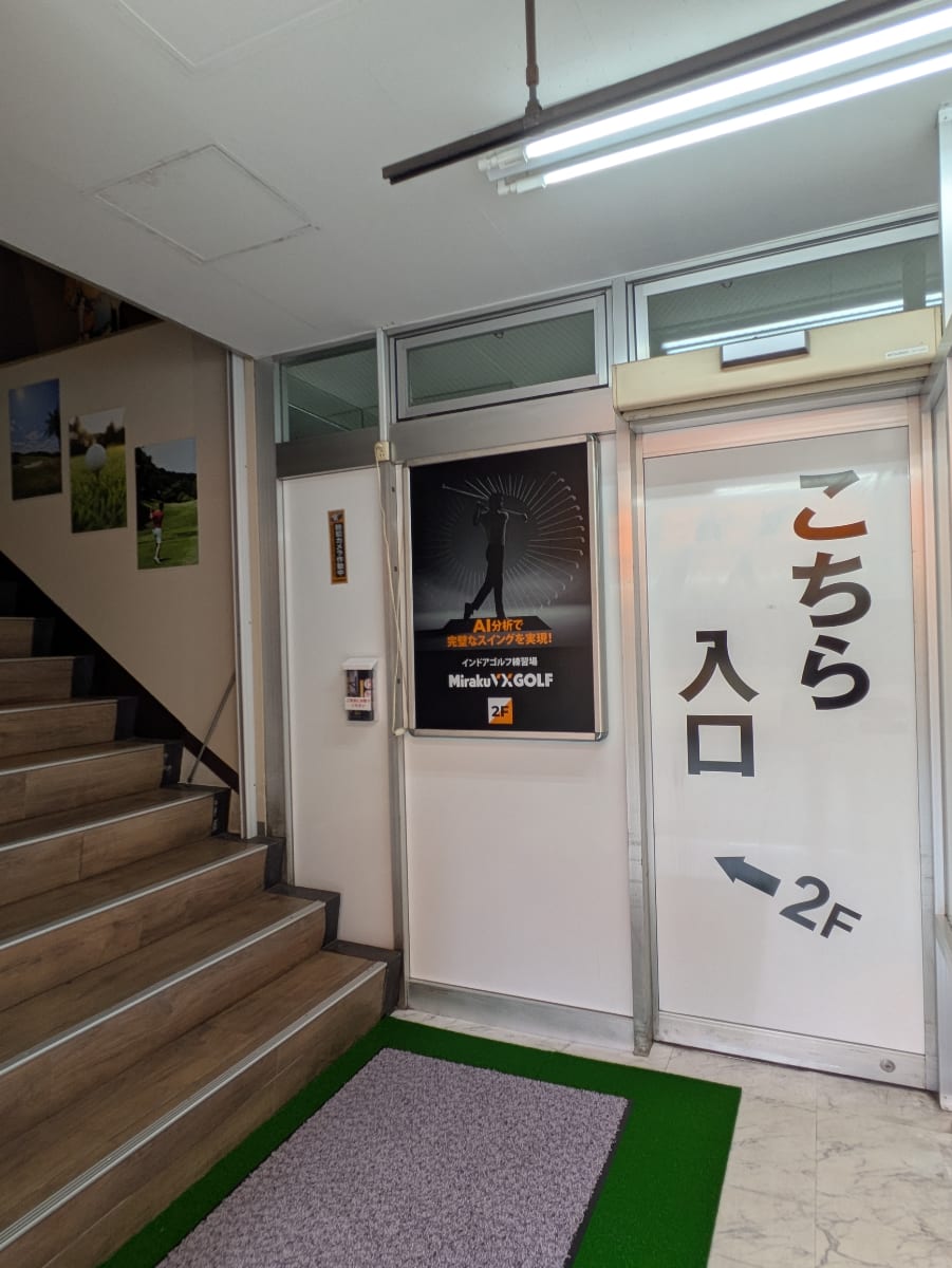v20250929150708/fresh/building/J00100425319_13