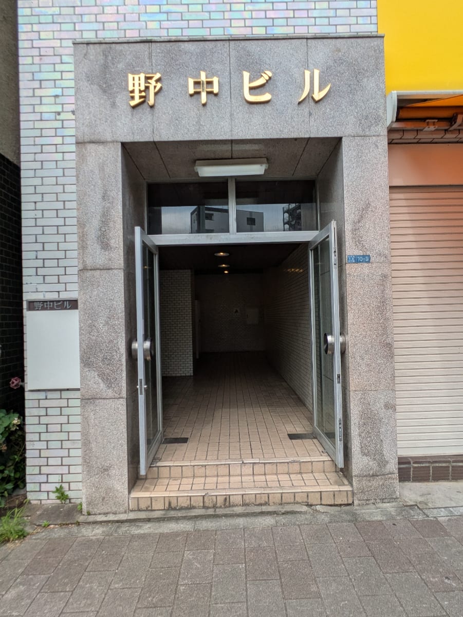 v20250929150708/fresh/building/J00100425319_3