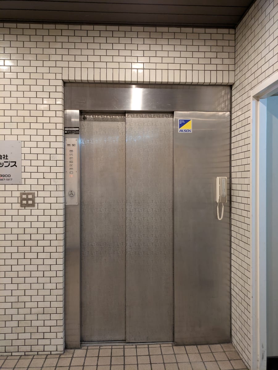 v20250929150708/fresh/building/J00100425319_4
