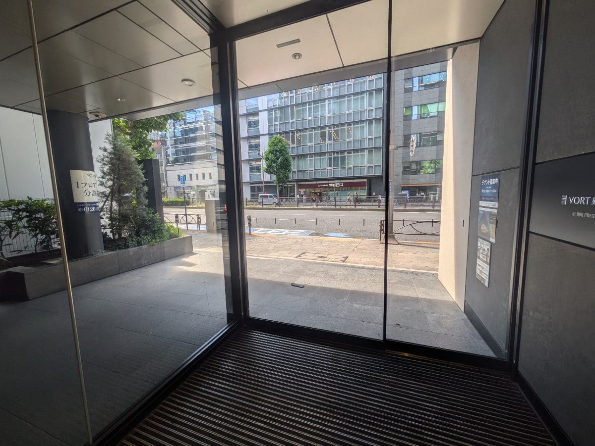 v20250929150708/fresh/building/J00100428172_22
