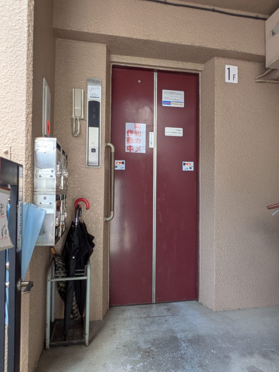 v20250929150708/fresh/building/J00100466891_4