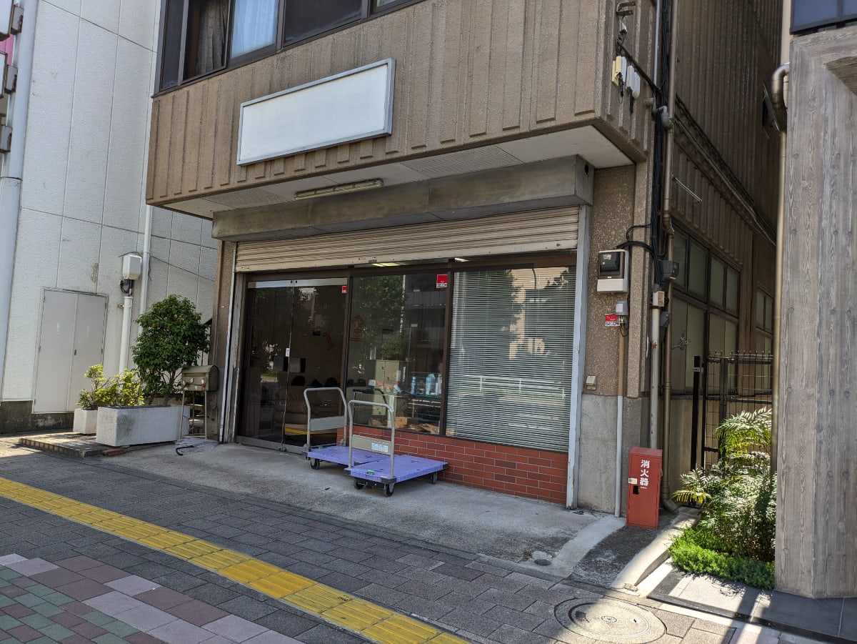 v20250929150708/fresh/building/J00100467205_10