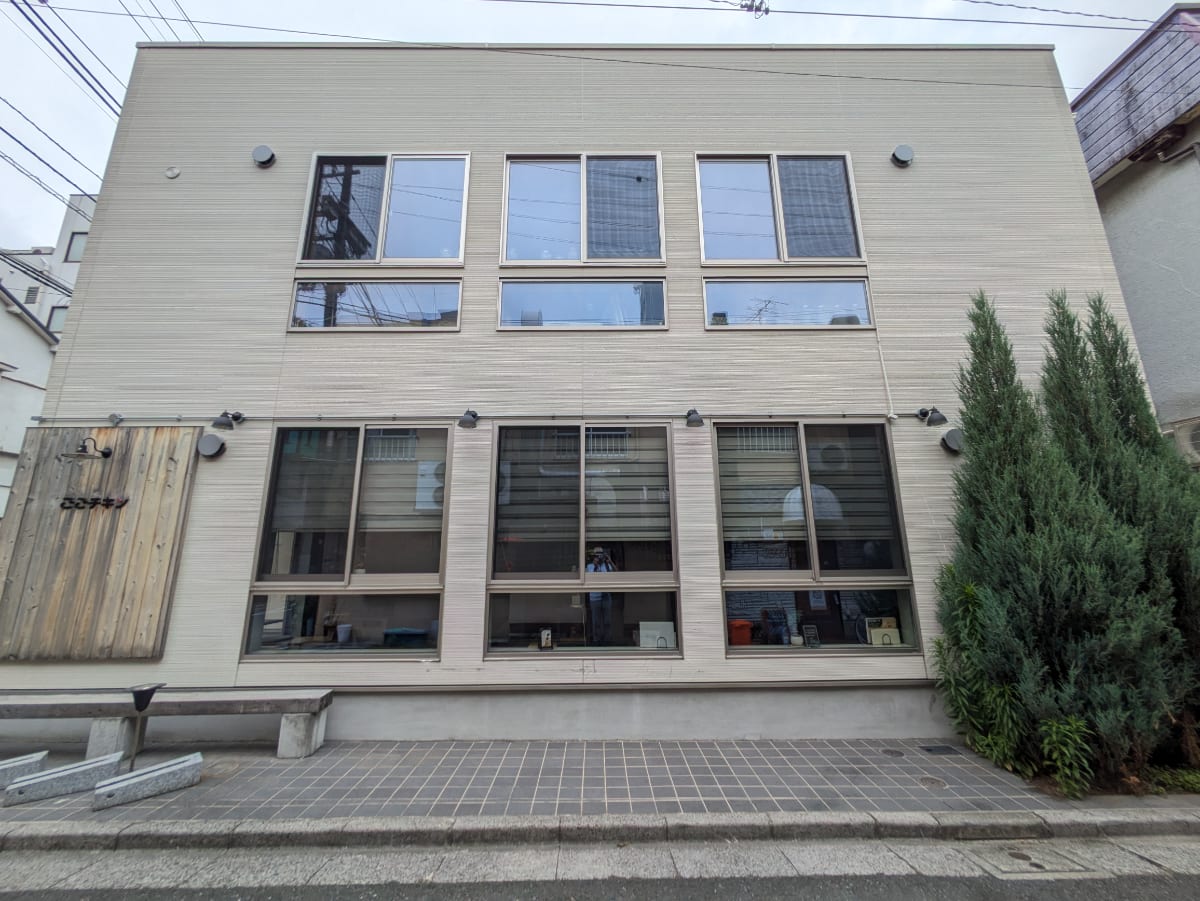 v20250929150708/fresh/building/J00100477119_8