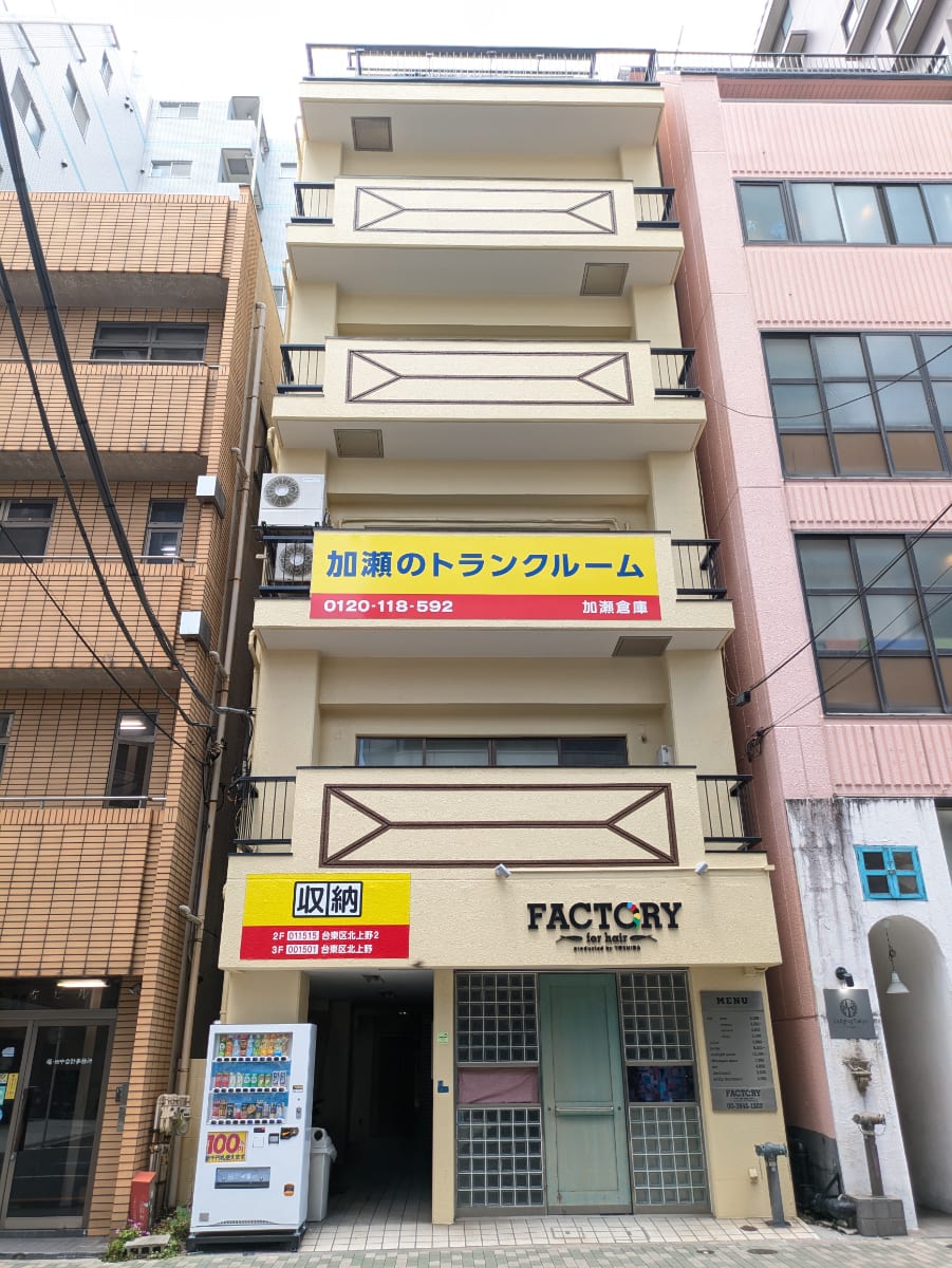 v20250929150708/fresh/building/J00100477941_1
