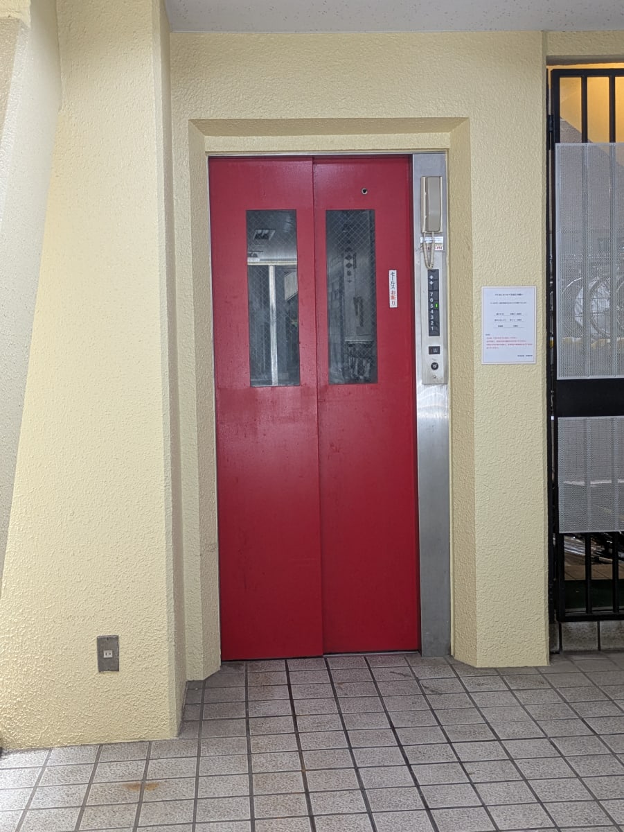 v20250929150708/fresh/building/J00100477941_4