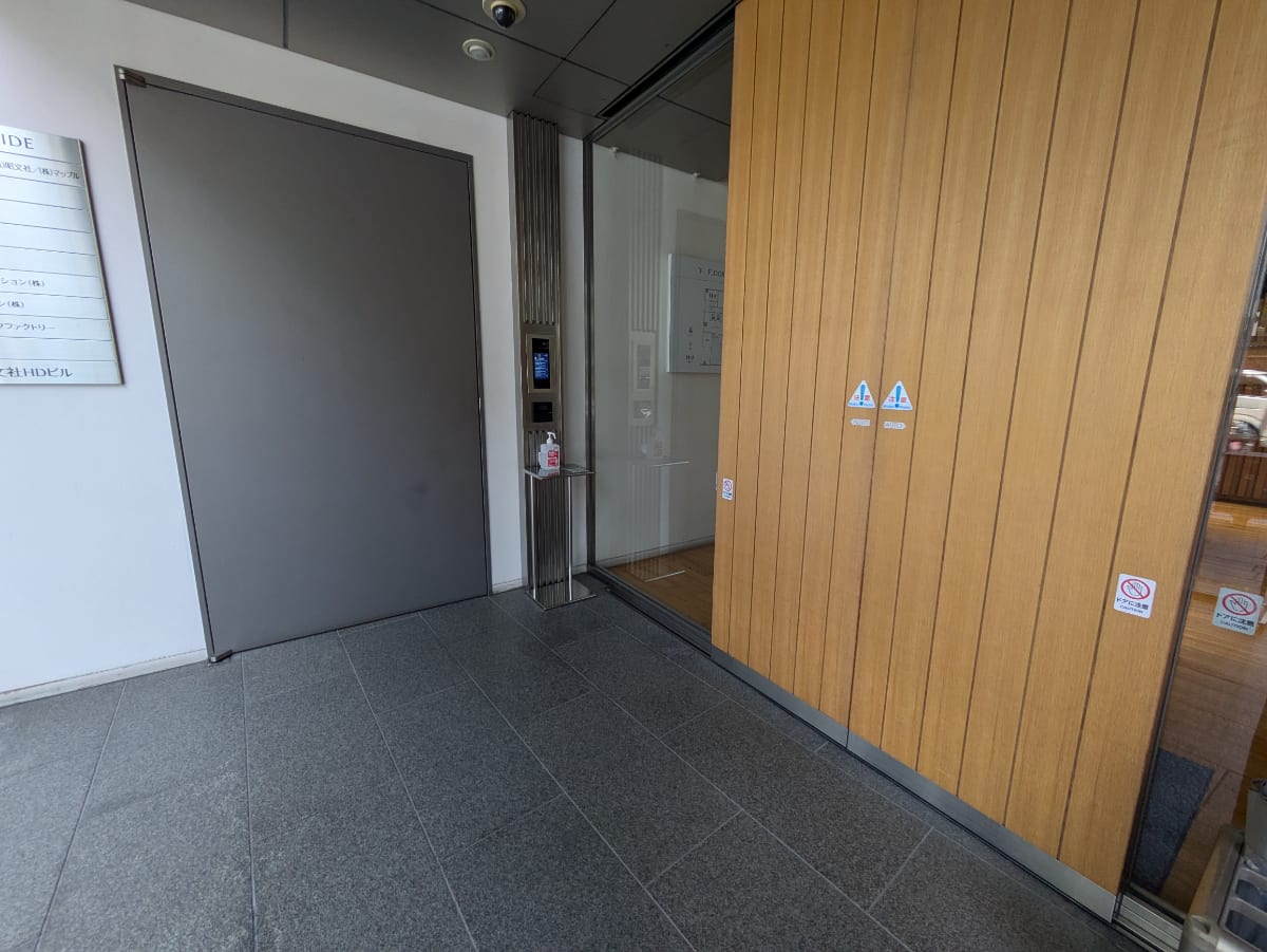 v20250929150708/fresh/building/J00100494672_7