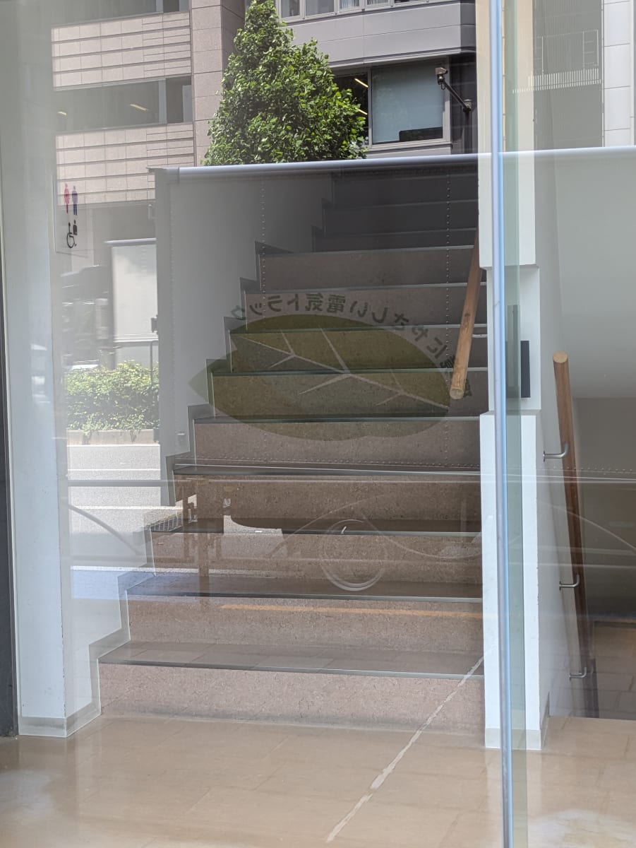 v20250929150708/fresh/building/J00100494672_9