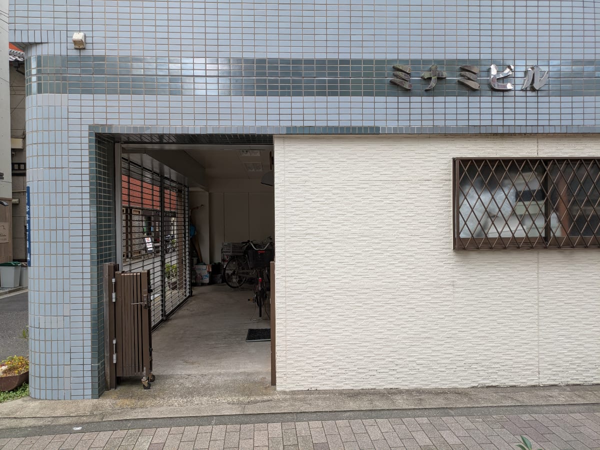 v20250929150708/fresh/building/J00100495899_3