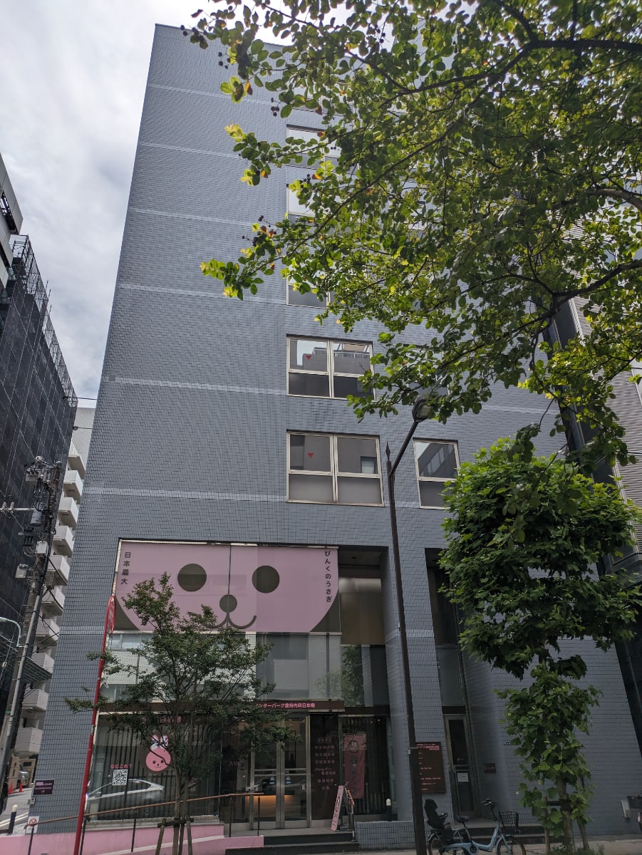 v20250929150708/fresh/building/J00100503877_5