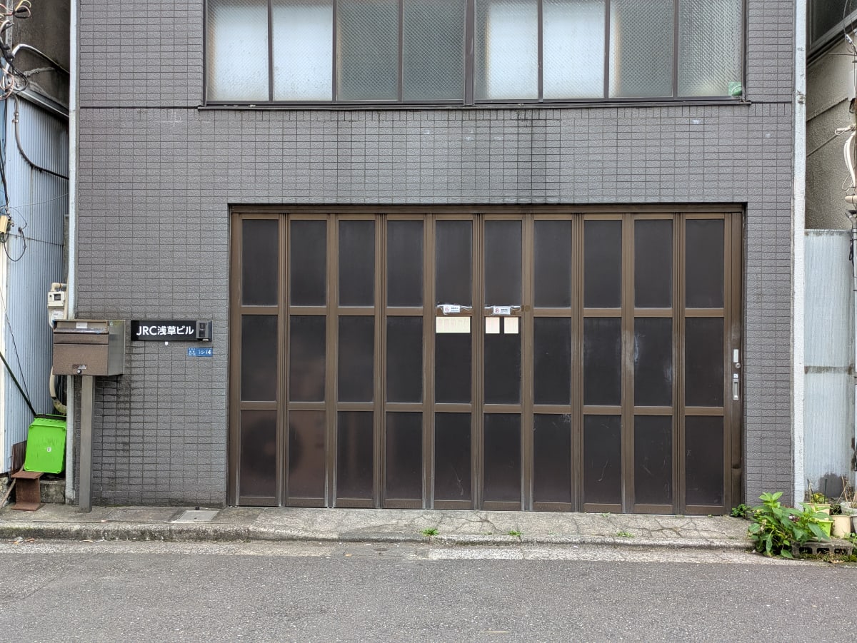 v20250929150708/fresh/building/J00100511196_3