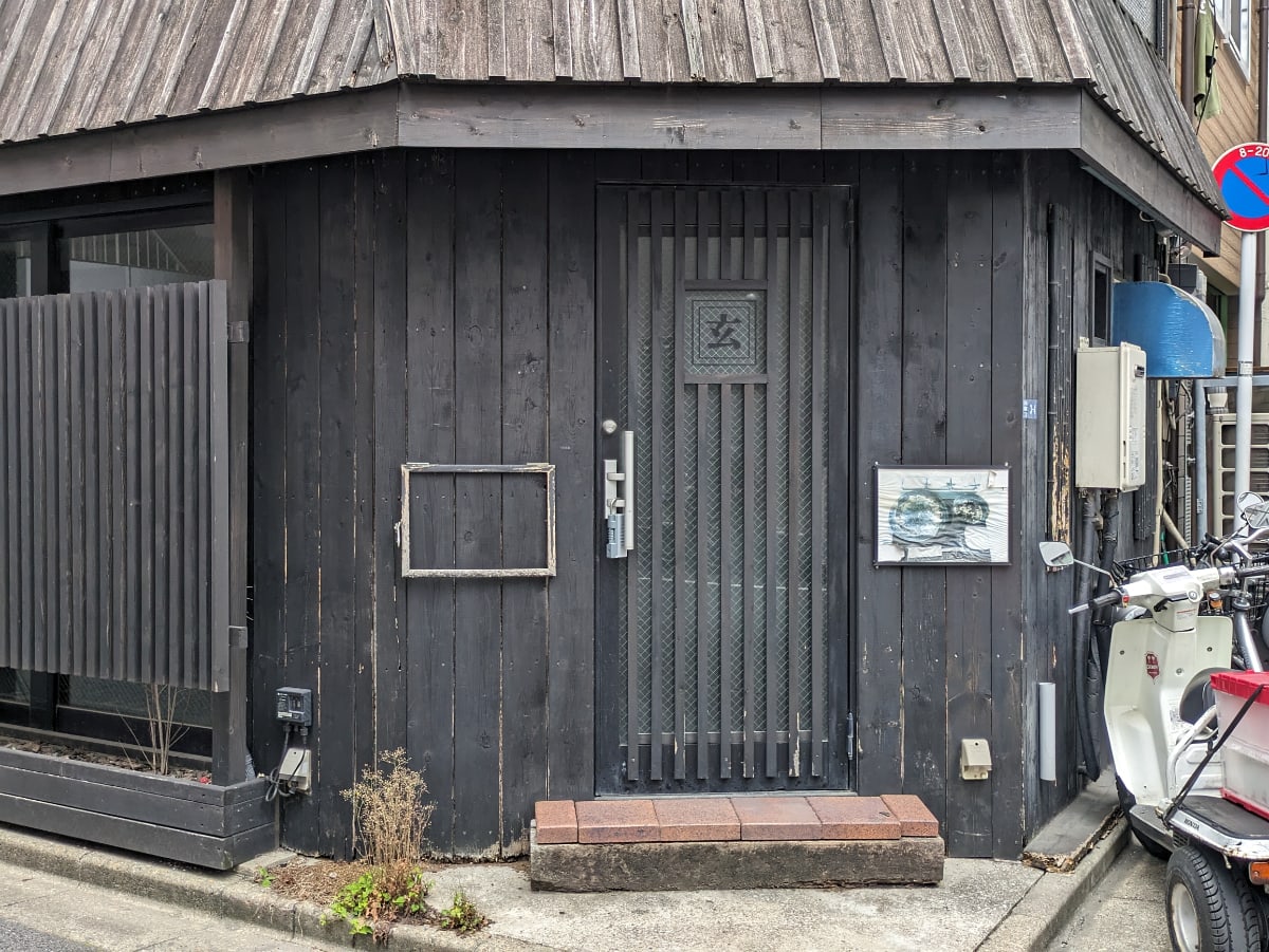 v20250929150708/fresh/building/J00100609235_10