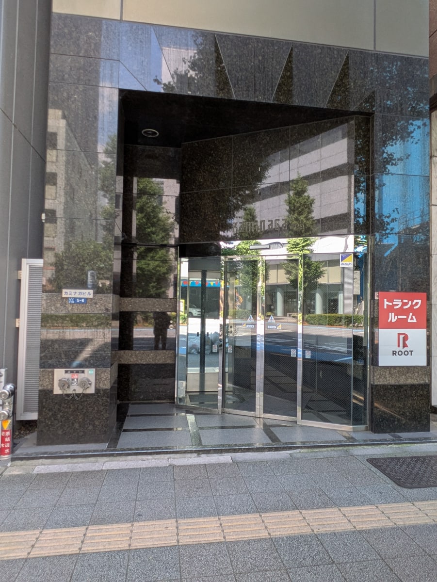 v20250930150907/fresh/building/J00100367595_3
