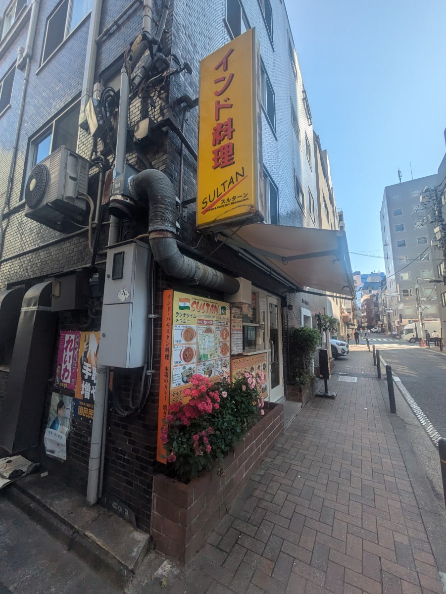 v20250930150908/fresh/building/J00100358268_11
