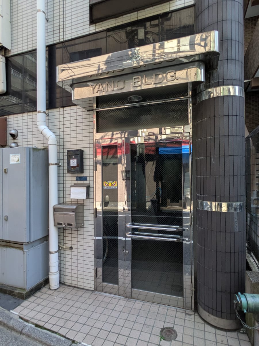 v20250930150908/fresh/building/J00100358747_3