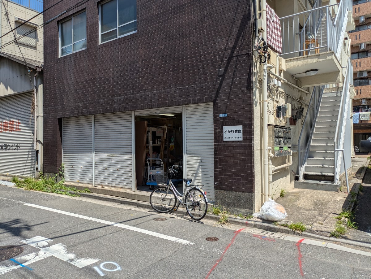 v20250930150908/fresh/building/J00100360563_14