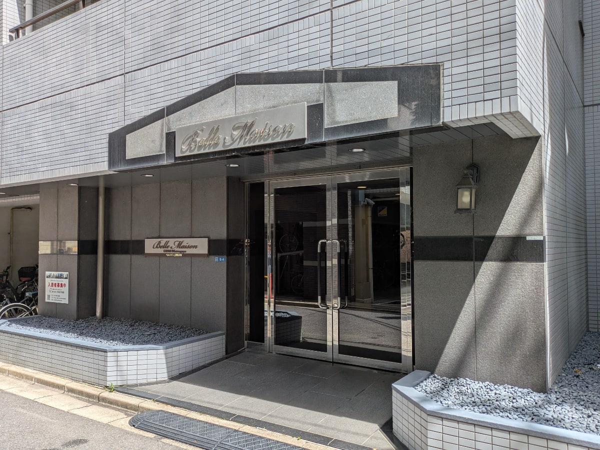 v20250930150908/fresh/building/J00100361170_12