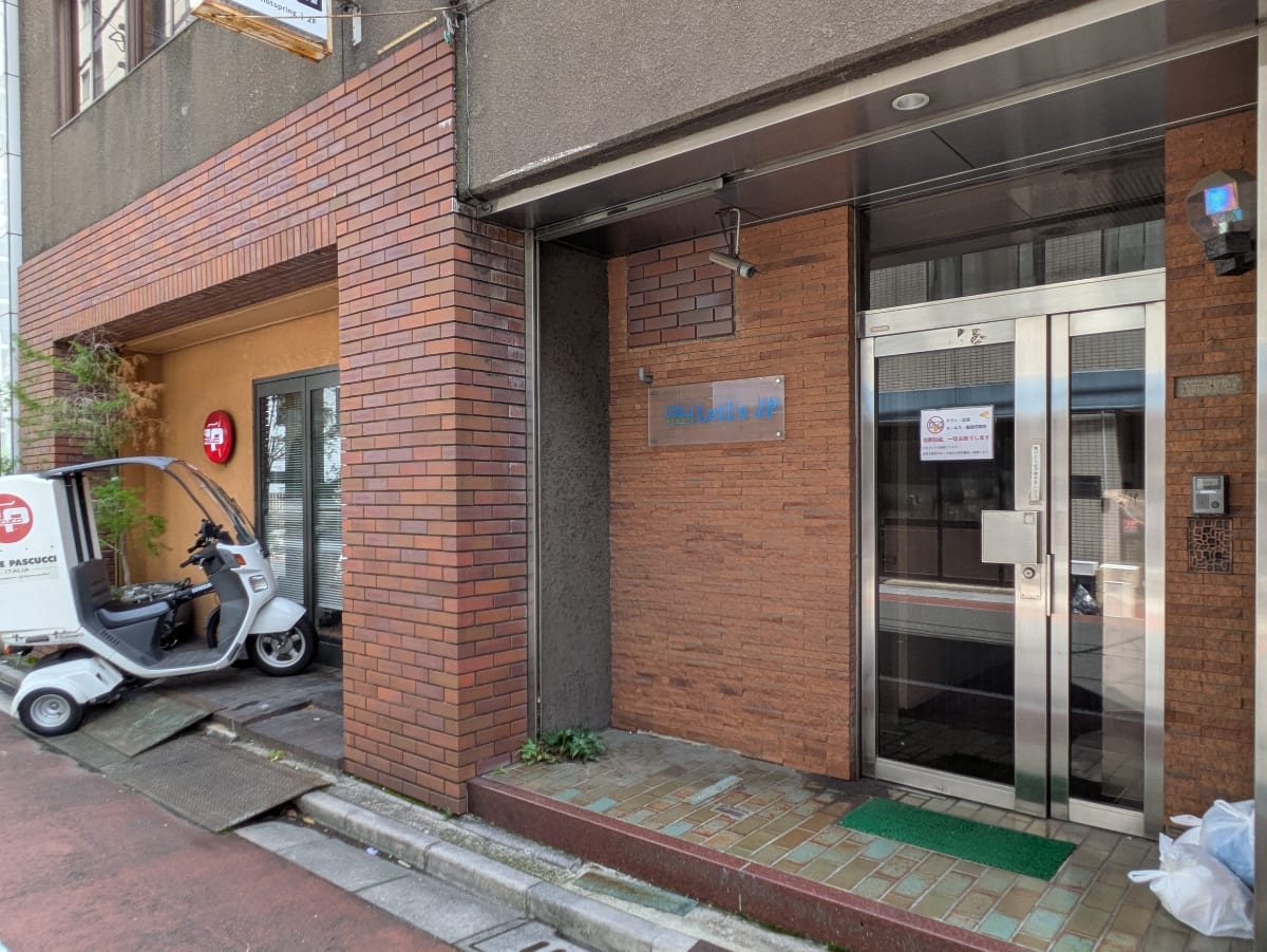 v20250930150908/fresh/building/J00100362084_11