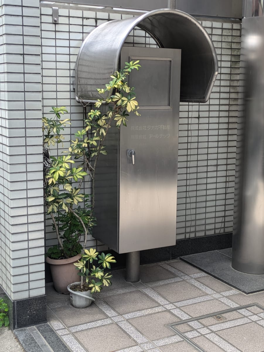 v20250930150908/fresh/building/J00100363524_13
