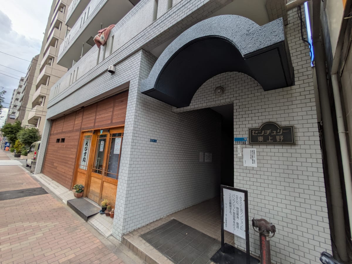 v20250930150908/fresh/building/J00100365227_12