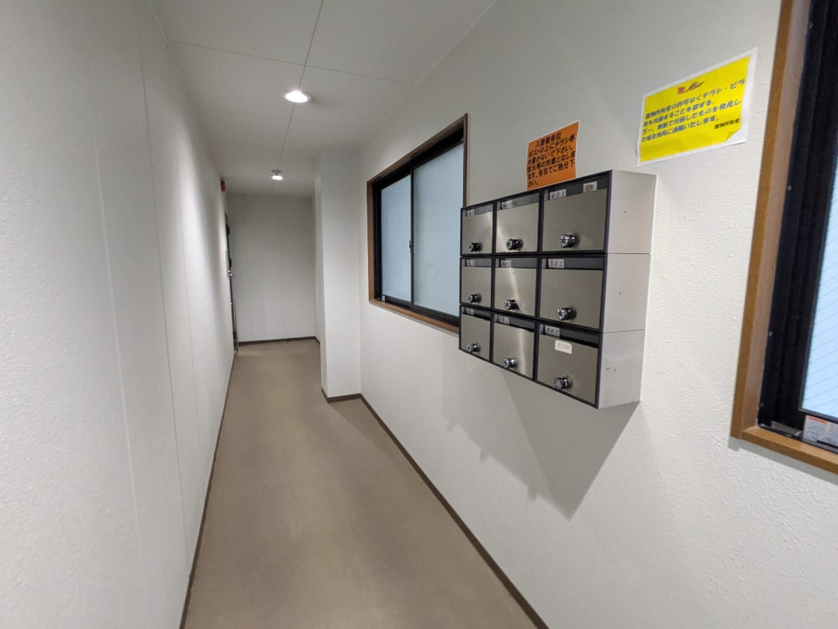 v20250930150908/fresh/building/J00100365400_12