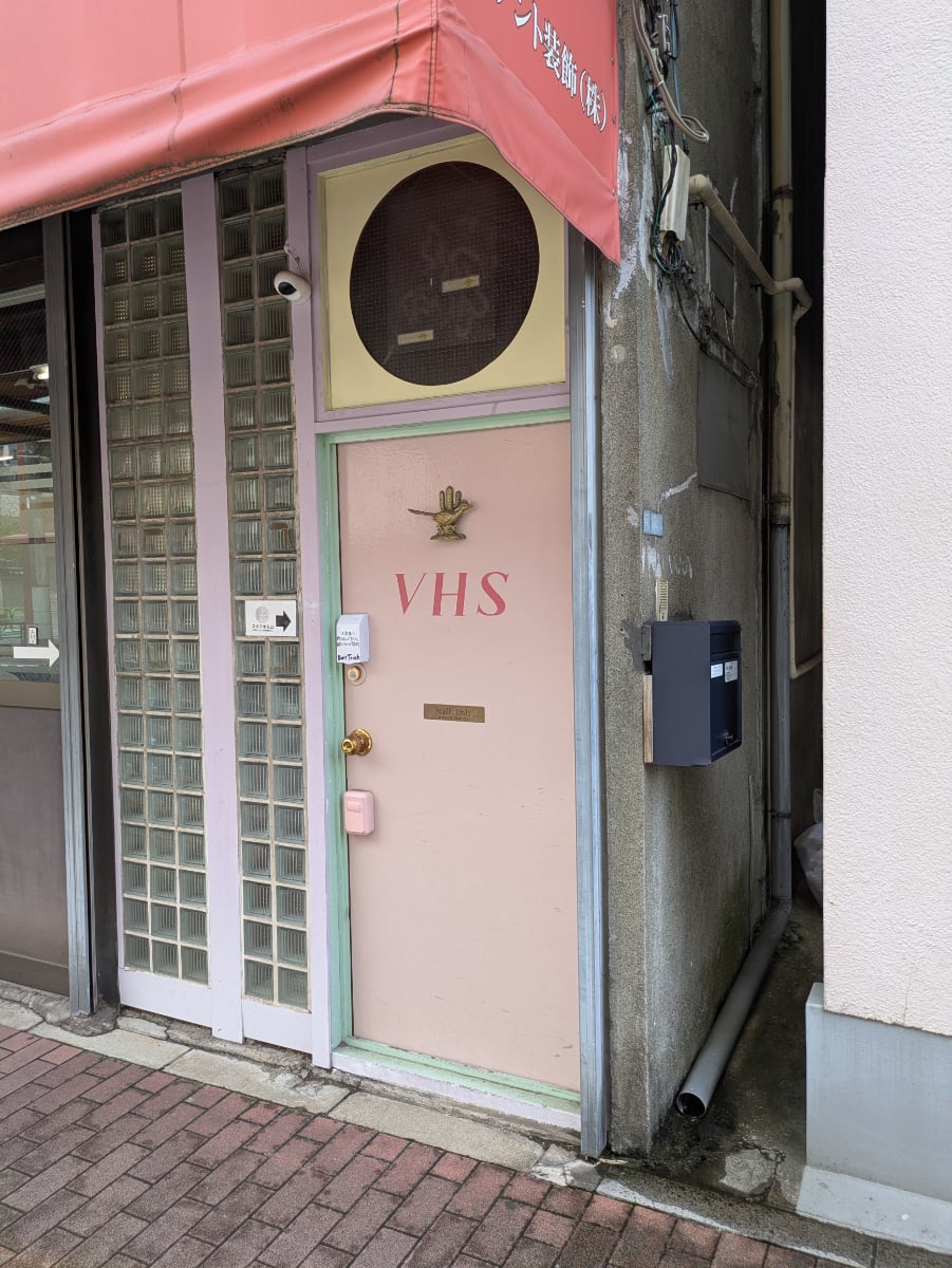 v20250930150908/fresh/building/J00100365636_11