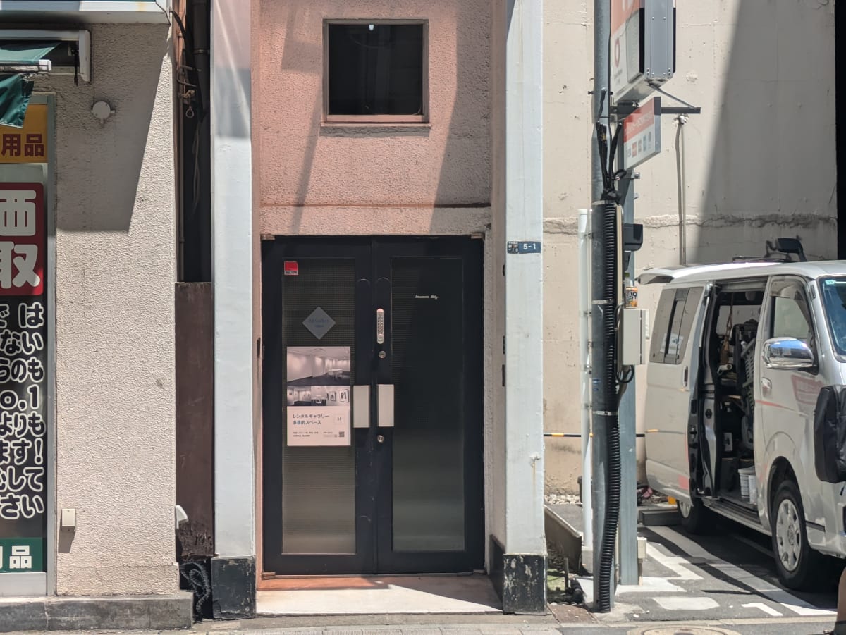 v20250930150908/fresh/building/J00100367632_3