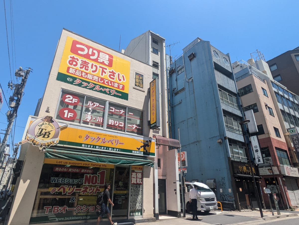 v20250930150908/fresh/building/J00100367632_6