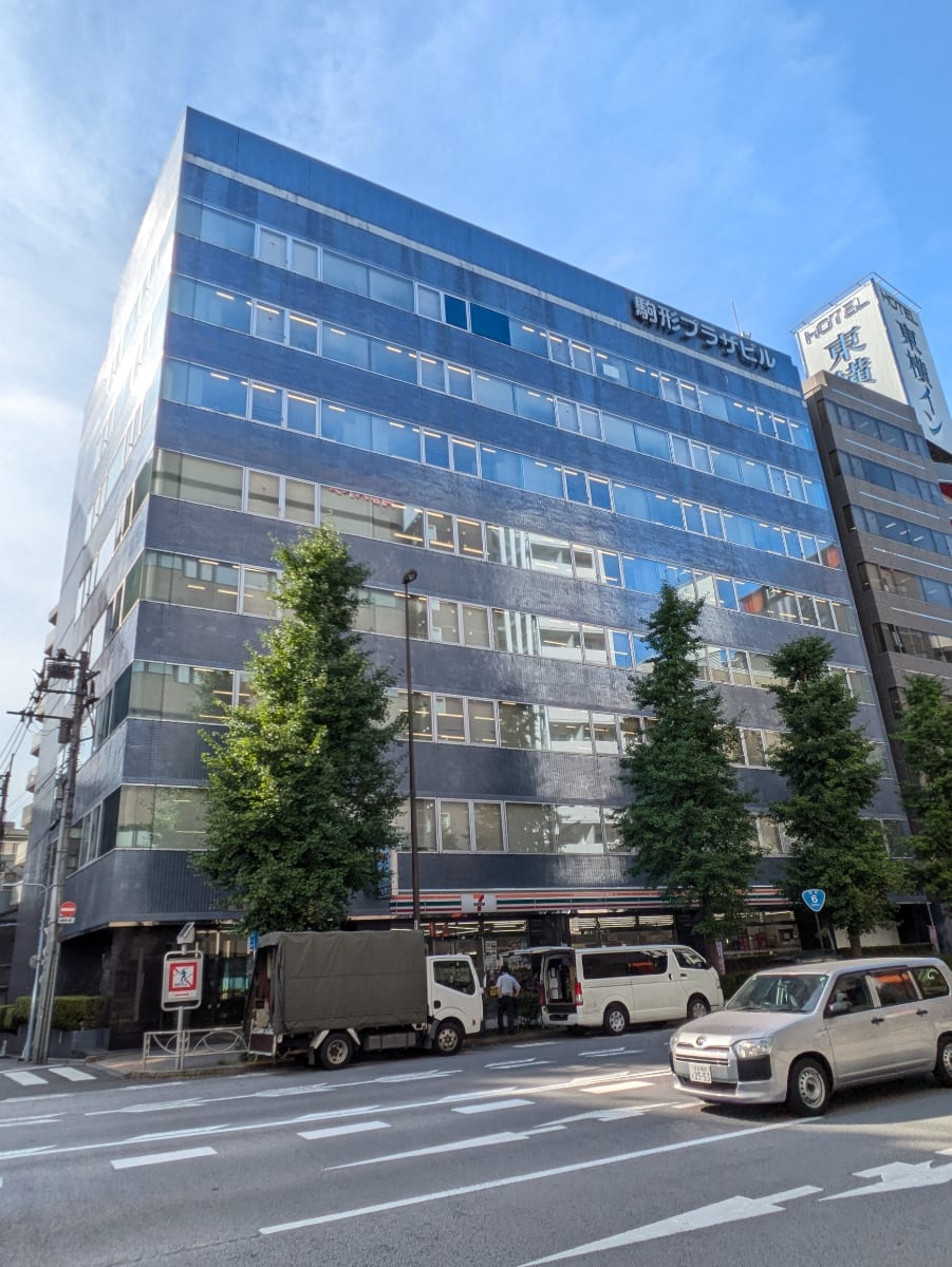 v20250930150908/fresh/building/J00100369231_7