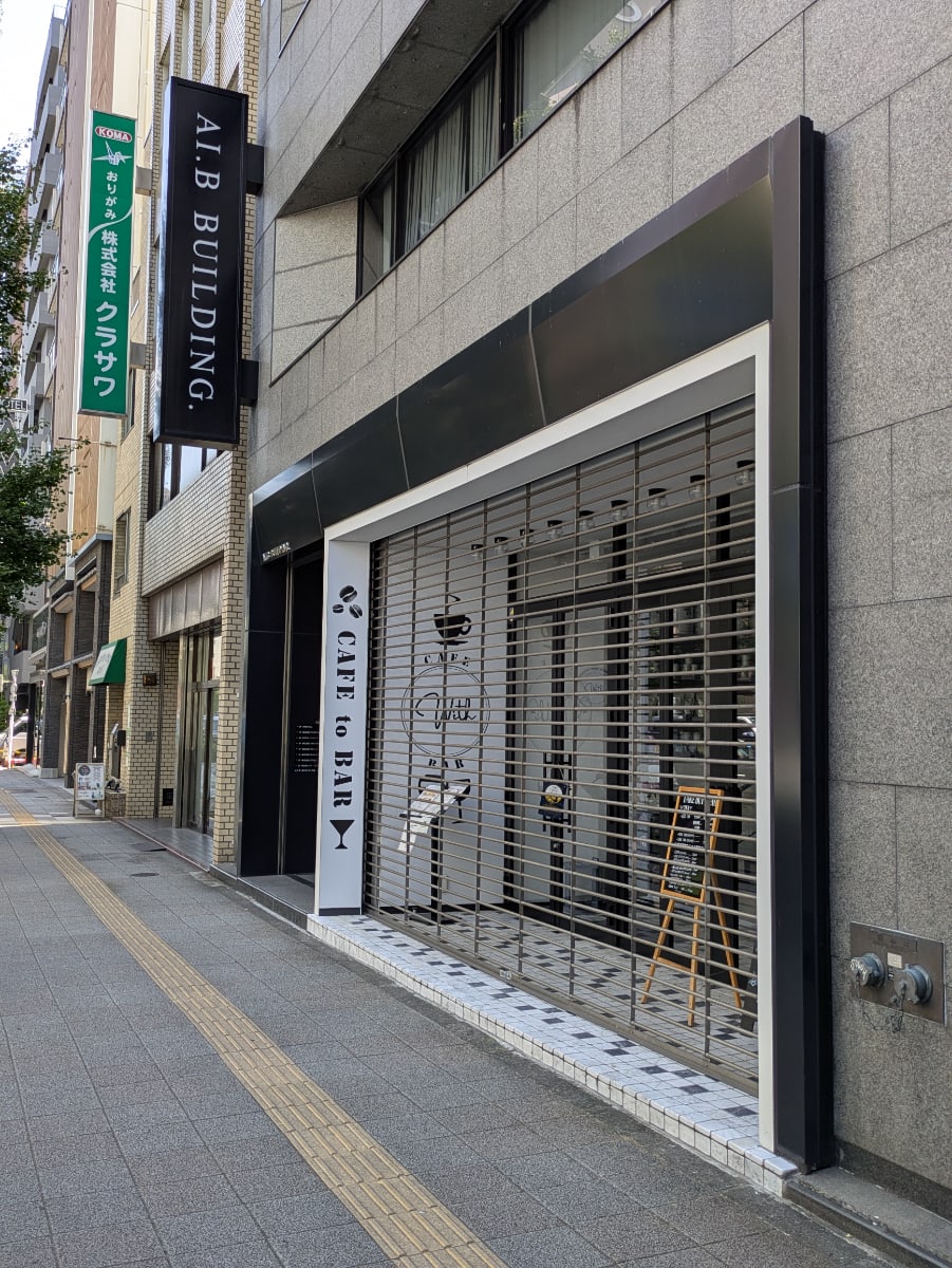 v20250930150908/fresh/building/J00100369507_14