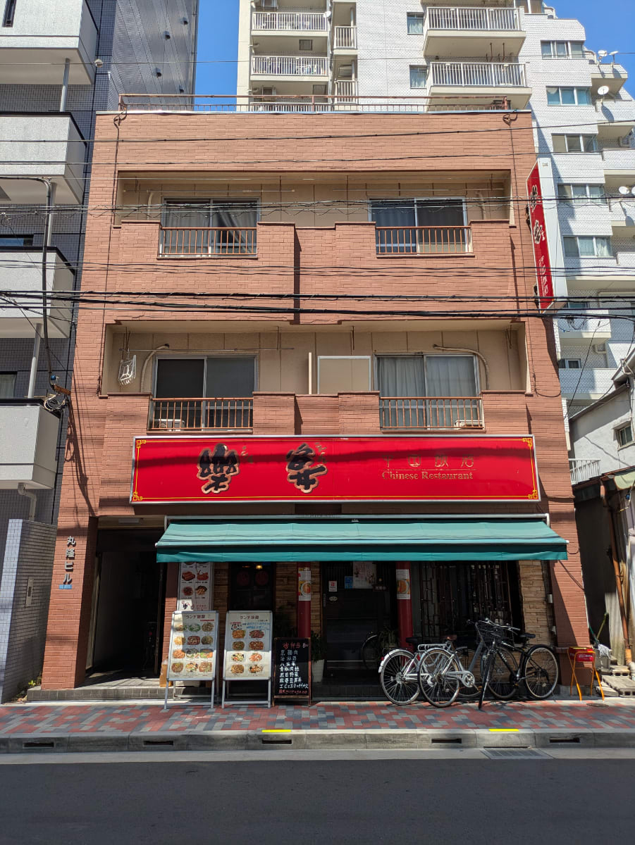 v20250930150908/fresh/building/J00100369831_1