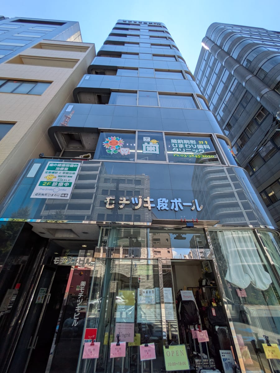 v20250930150908/fresh/building/J00100370742_10