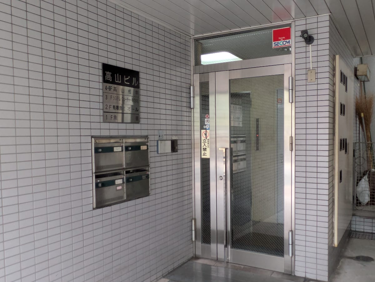 v20250930150908/fresh/building/J00100370856_10
