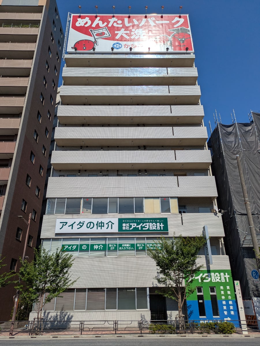 v20250930150908/fresh/building/J00100371457_1