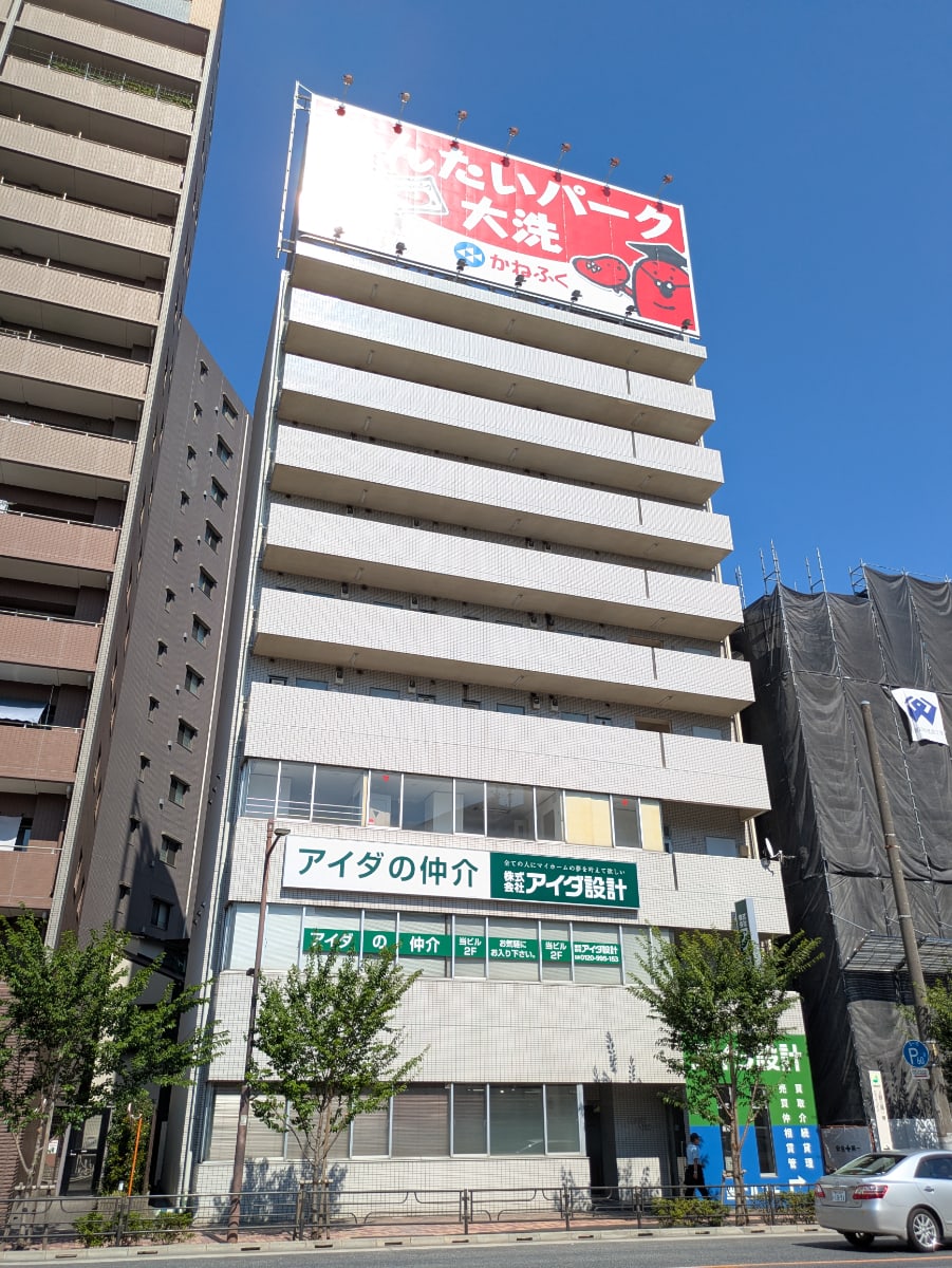 v20250930150908/fresh/building/J00100371457_5