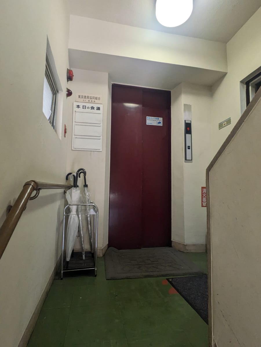 v20250930150908/fresh/building/J00100372330_4