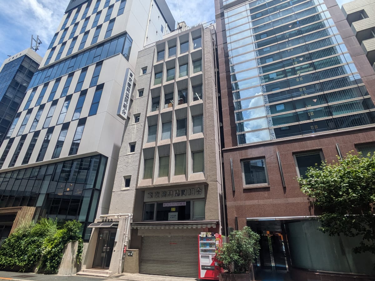 v20250930150908/fresh/building/J00100372330_5