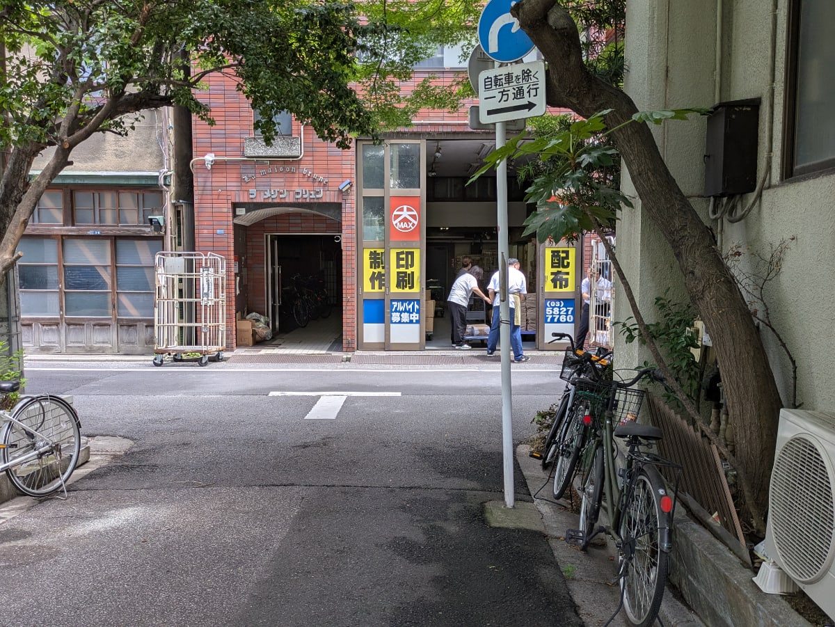 v20250930150908/fresh/building/J00100373370_2