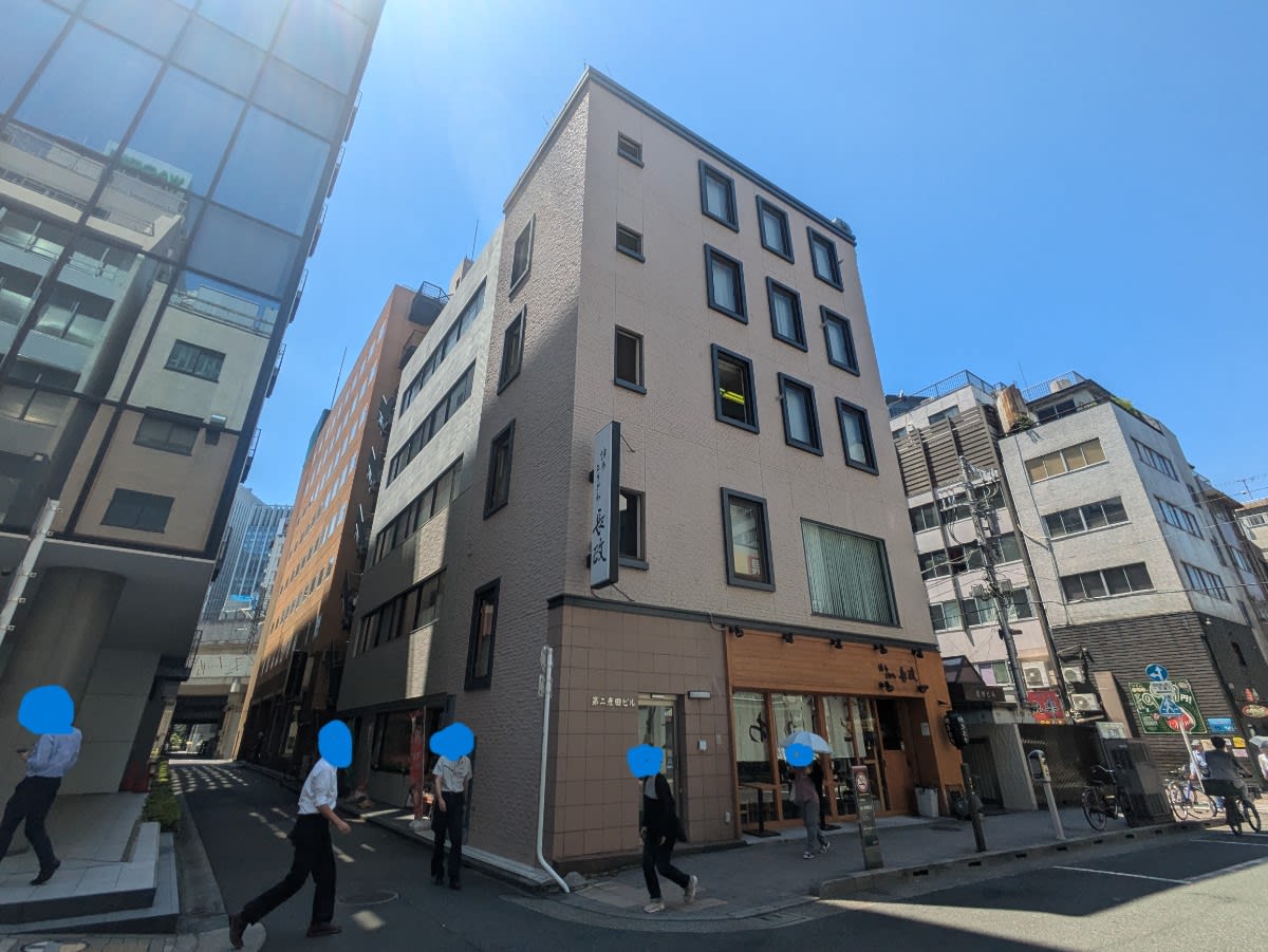v20250930150908/fresh/building/J00100373425_1