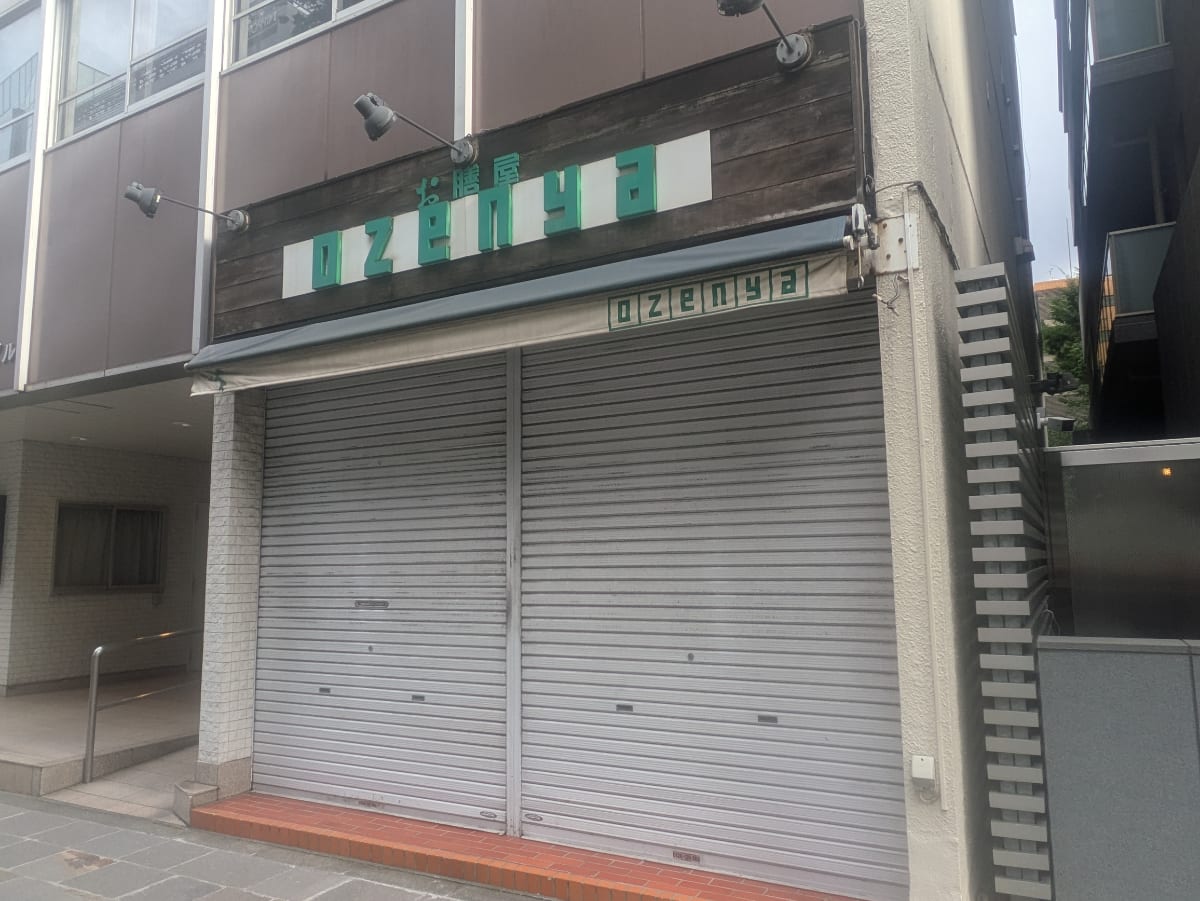 v20250930150908/fresh/building/J00100376059_11