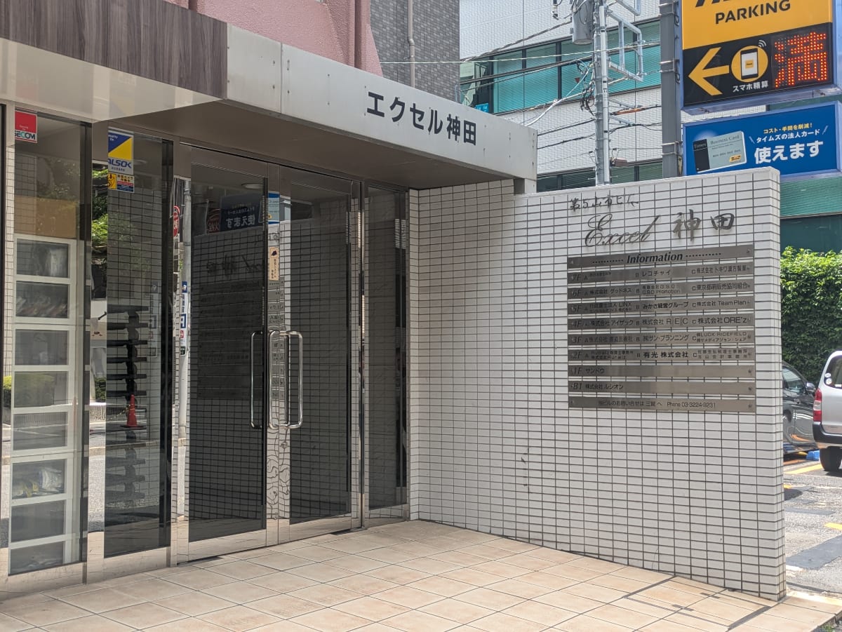 v20250930150908/fresh/building/J00100376303_3