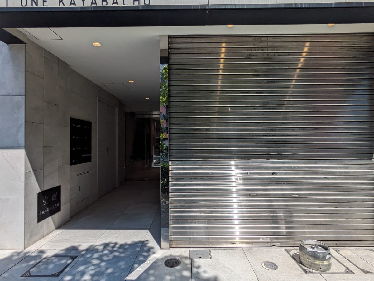 v20250930150908/fresh/building/J00100378208_10